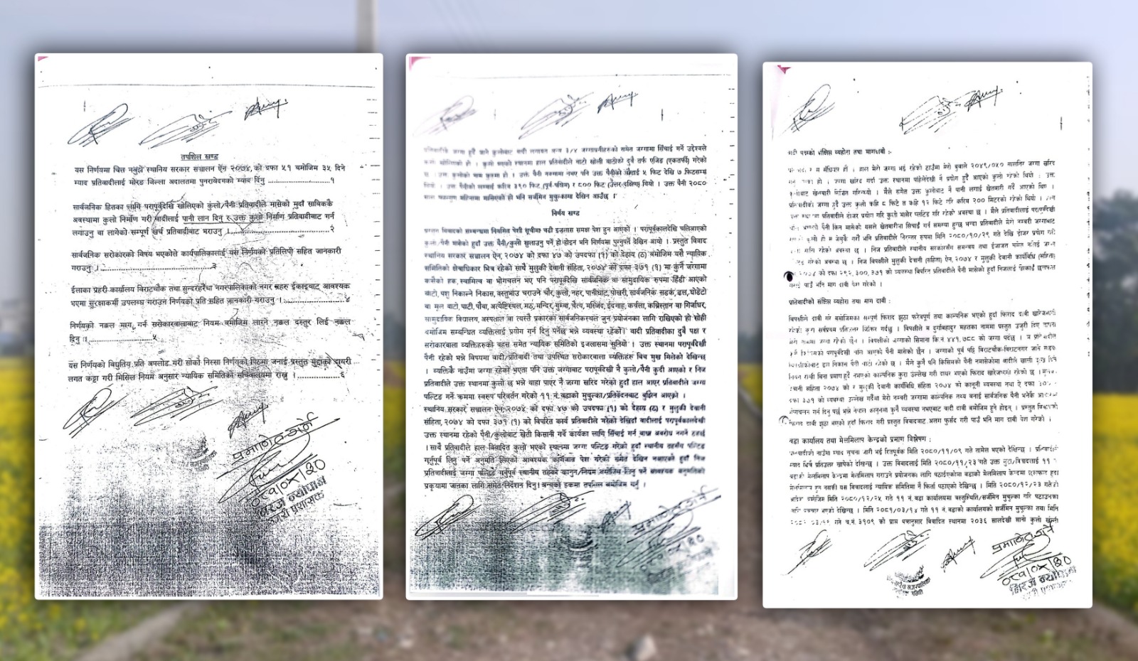 WhatsApp Image 2026-01-27 at 10.57.26 (1)