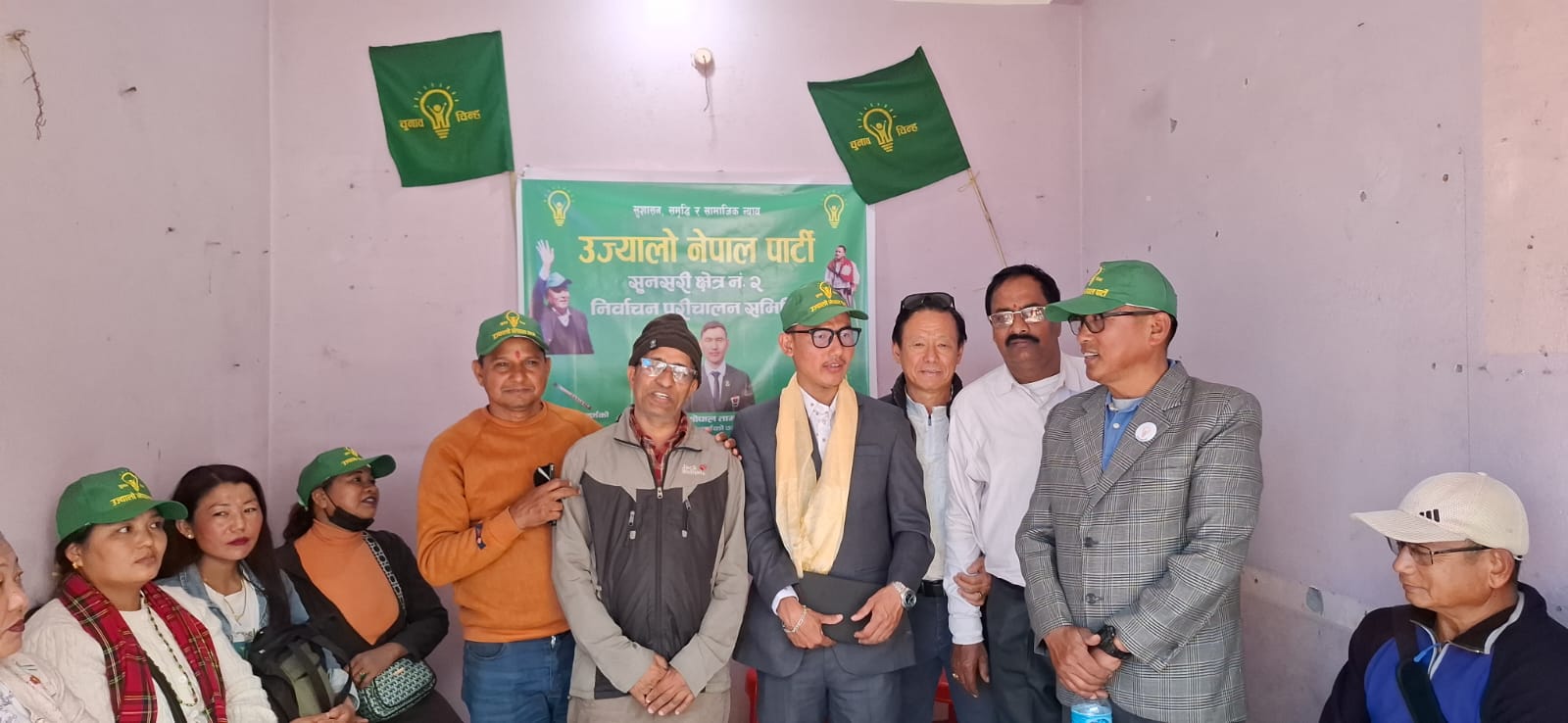 WhatsApp Image 2026-01-29 at 17.05.51