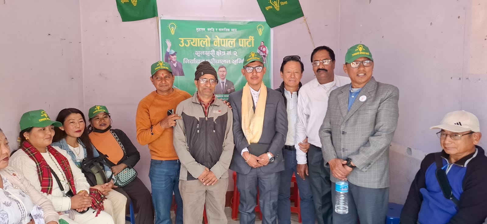 WhatsApp Image 2026-01-29 at 17.05.52 (1)