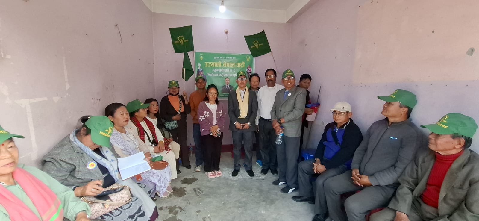 WhatsApp Image 2026-01-29 at 17.05.52