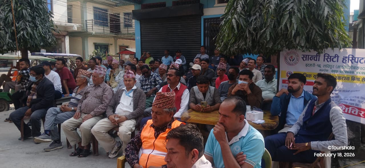 WhatsApp Image 2026-02-18 at 20.21.55