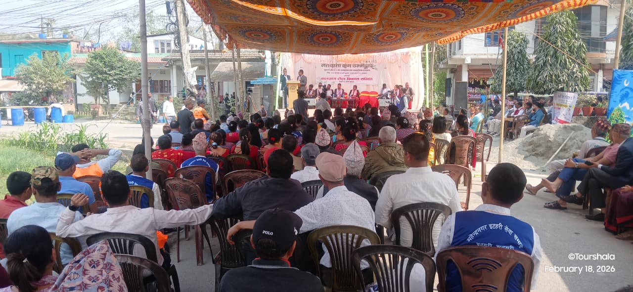 WhatsApp Image 2026-02-18 at 20.22.34