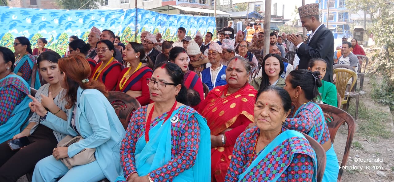 WhatsApp Image 2026-02-18 at 20.22.47