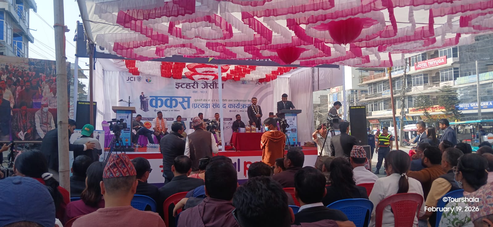 WhatsApp Image 2026-02-20 at 07.03.56