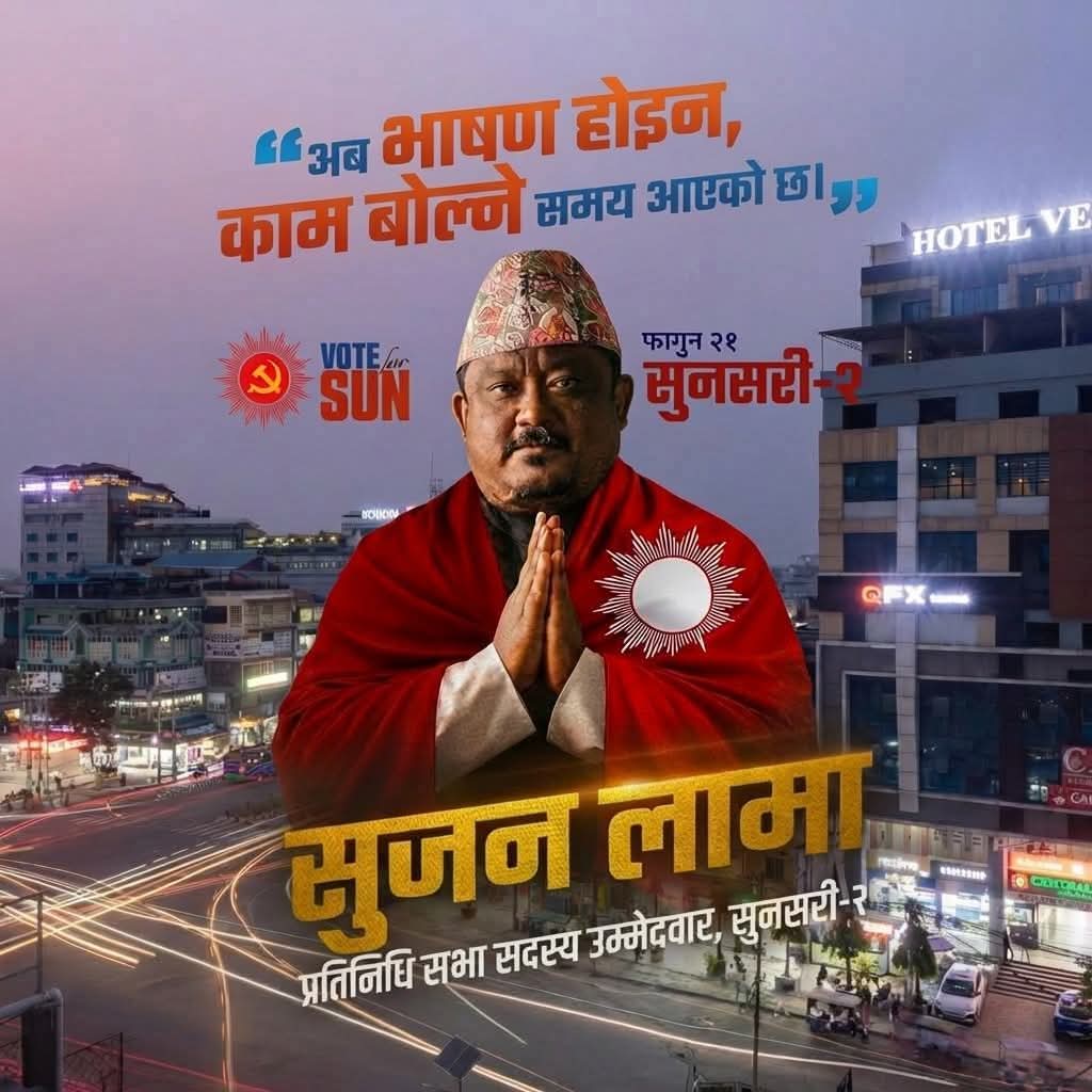 WhatsApp Image 2026-02-27 at 20.27.37 (1)