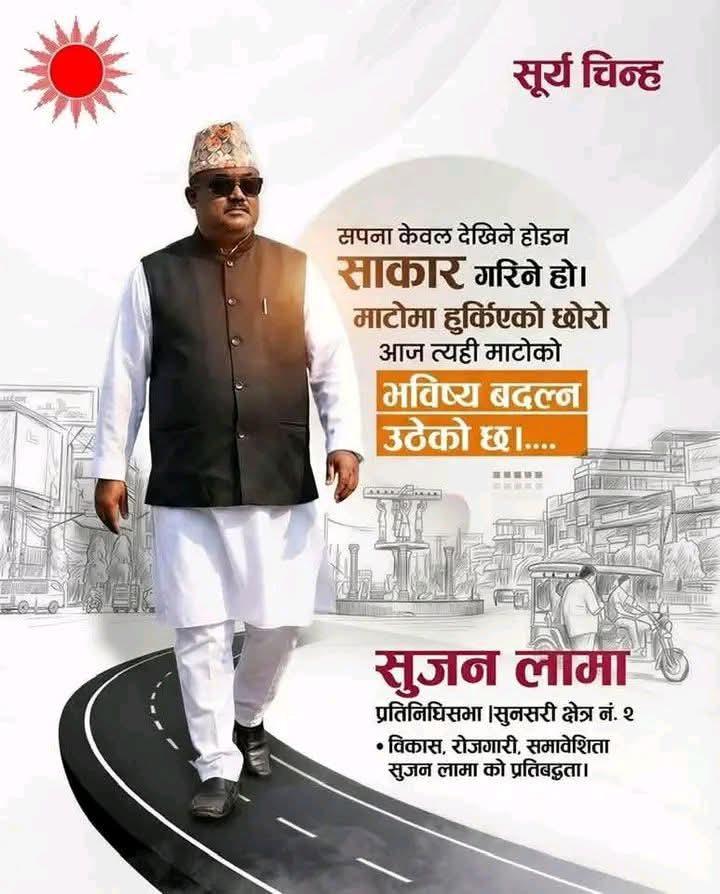 WhatsApp Image 2026-02-27 at 20.27.37