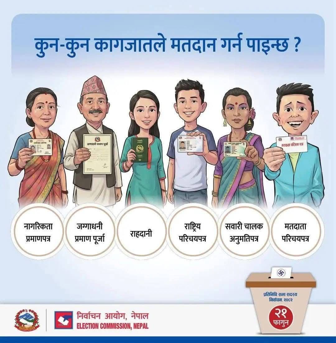 641479518_1253879943336402_636734930942104204_n