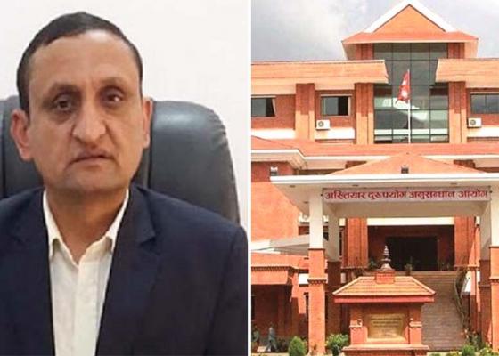 राजस्व अनुसन्धान विभागका तत्कालीन महानिर्देशक अधिकारीविरुद्ध ७० लाखको भ्रष्टाचार मुद्दा राजस्व अनुसन्धान विभागका तत्कालीन महानिर्देशक अधिकारीविरुद्ध ७० लाखको भ्रष्टाचार मुद्दा