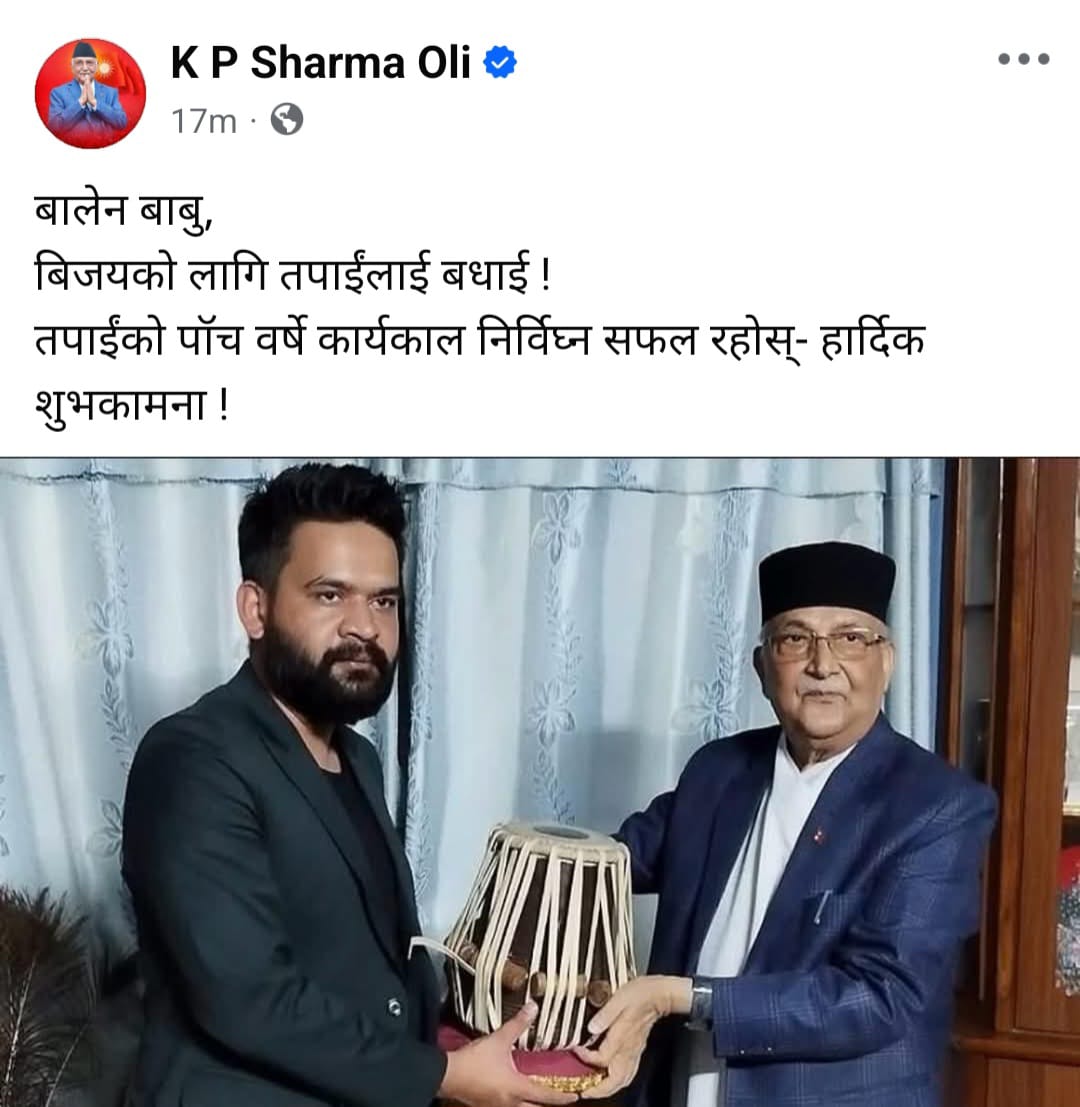 WhatsApp Image 2026-03-07 at 21.02.47 1