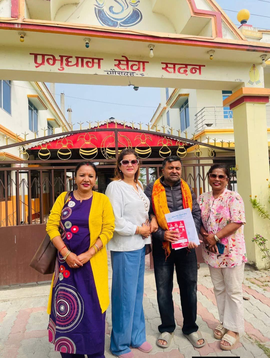 WhatsApp Image 2026-03-15 at 21.40.55