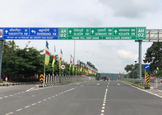 पूर्वीनाकाबाट २४ जना बिचौलिया पक्राउ पूर्वीनाकाबाट २४ जना बिचौलिया पक्राउ