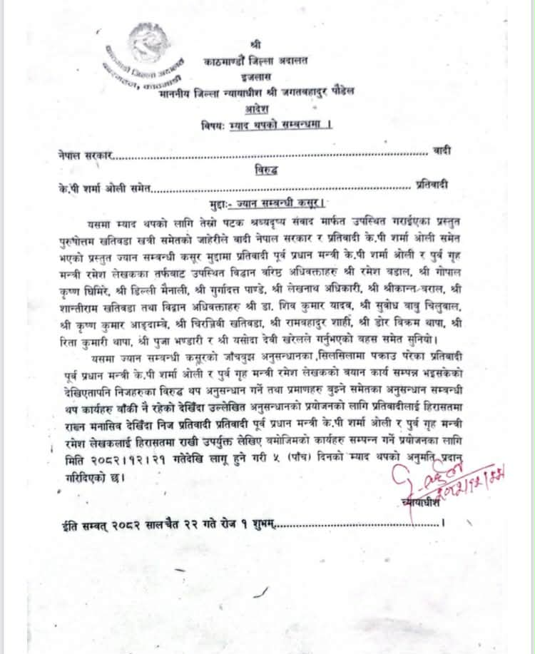 658946244_914301384738003_5727918537216992167_n_jI3pLufl2g