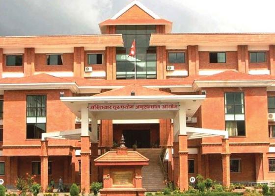 मालपोत कार्यालय सोलुखुम्बुका तत्कालीन कार्यालय प्रमुख सहित चार जना विरुद्ध भ्रष्टाचार मुद्दा दायर मालपोत कार्यालय सोलुखुम्बुका तत्कालीन कार्यालय प्रमुख सहित चार जना विरुद्ध भ्रष्टाचार मुद्दा दायर