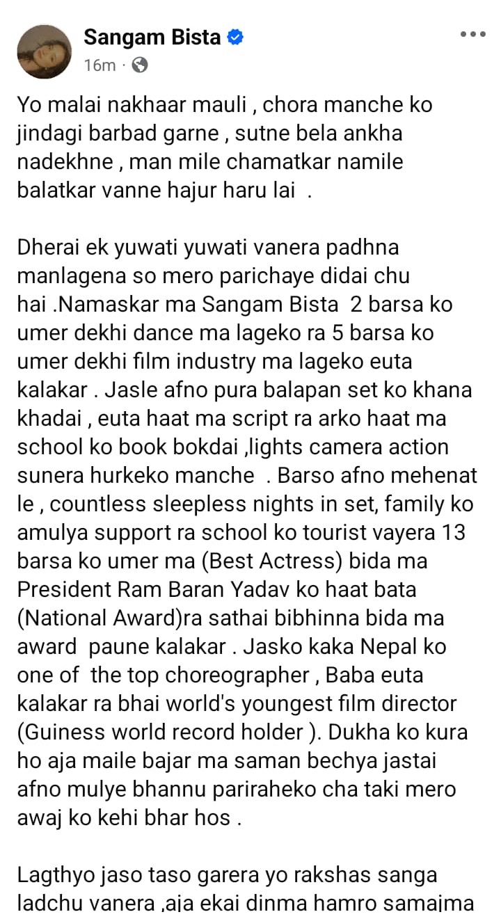 WhatsApp Image 2026-04-03 at 20.00.21 (1)