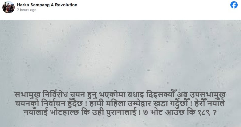 WhatsApp Image 2026-04-04 at 07.48.22