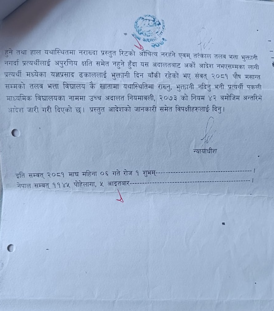 WhatsApp Image 2026-04-11 at 08.05.41