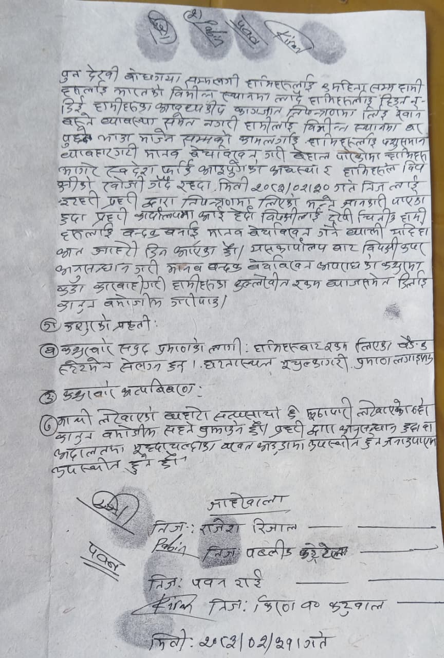 WhatsApp Image 2026-06-15 at 07.21.39 1