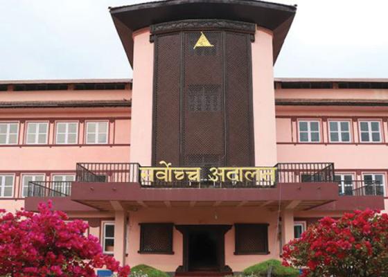 सर्वोच्चको नयाँ नजिर : गलत मेडिकल रिपोर्ट दिए भ्रष्टाचार