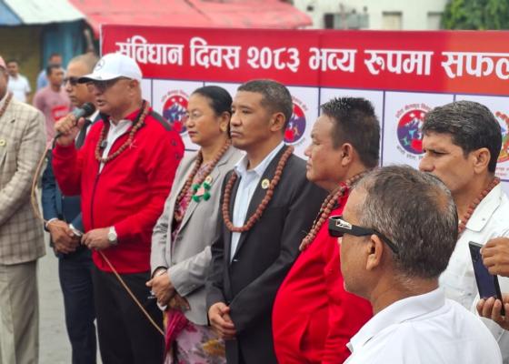 संविधान दिवसको मूल समारोहको तयारी पूरा, विराटनगरमा १६ जातजातिको सांस्कृतिक झाँकी प्रदर्शन हुने संविधान दिवसको मूल समारोहको तयारी पूरा, विराटनगरमा १६ जातजातिको सांस्कृतिक झाँकी प्रदर्शन हुने