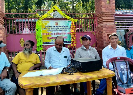 विश्वकर्मा पूजामा २ लाख ८३ हजार आम्दानी, २ लाख ४२ हजार बचत