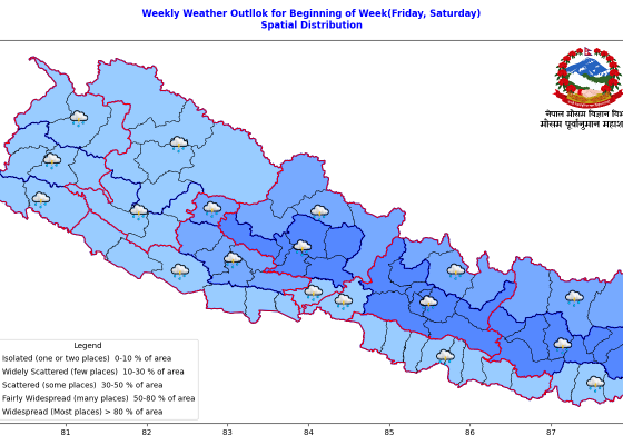 साताको अन्त्यमा वर्षा बढ्ने, कोशीसहित चार प्रदेशमा भारीदेखि धेरै भारी वर्षाको सम्भावना साताको अन्त्यमा वर्षा बढ्ने, कोशीसहित चार प्रदेशमा भारीदेखि धेरै भारी वर्षाको सम्भावना