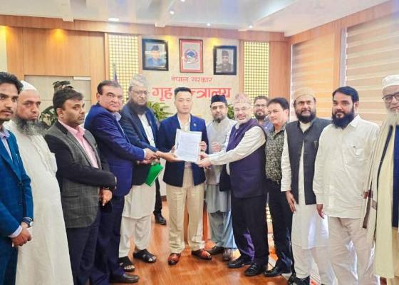 सुनसरी तनावको दीर्घकालीन समाधान खोज्दै मुस्लिम समुदायले बुझायो १४ पृष्ठे अवधारणापत्र सुनसरी तनावको दीर्घकालीन समाधान खोज्दै मुस्लिम समुदायले बुझायो १४ पृष्ठे अवधारणापत्र