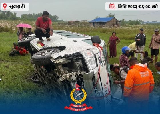 कोशी गाउँपालिकामा माइक्रोबस दुर्घटना, चालकसहित १२ जना घाइते कोशी गाउँपालिकामा माइक्रोबस दुर्घटना, चालकसहित १२ जना घाइते