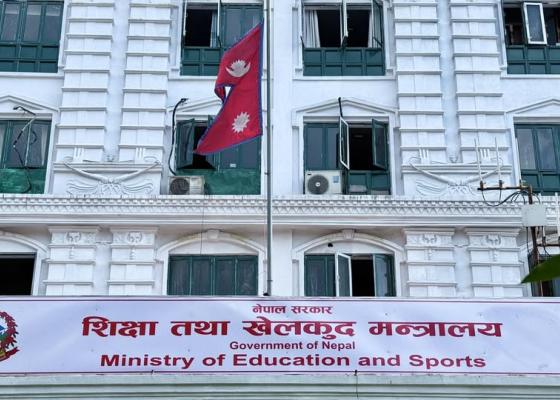 कोशीका १८ सामुदायिक विद्यालयको भौतिक पूर्वाधार विस्तार गरिँदै, देशभरका १०९ विद्यालयका लागि ६ अर्ब ५४ करोड बजेट