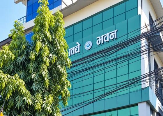 उच्च अदालतको आदेशविपरीत अम्बे कोशी सहकारीको सामान उठाएको आरोप, मुख्यमन्त्री कार्कीले लिए चासो उच्च अदालतको आदेशविपरीत अम्बे कोशी सहकारीको सामान उठाएको आरोप, मुख्यमन्त्री कार्कीले लिए चासो