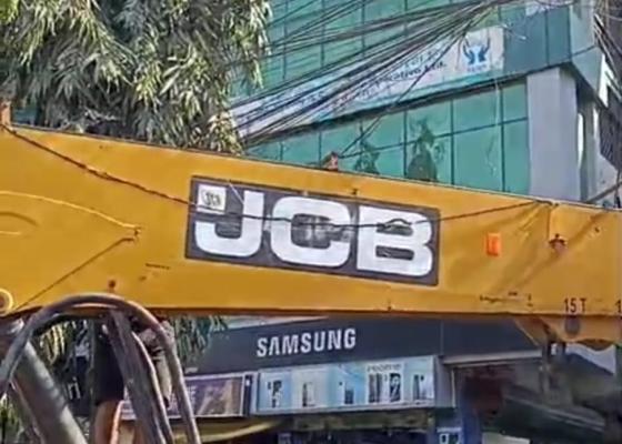 मन्त्रीको प्रतिबद्धता र उच्च अदालतको आदेशबीच अम्बे कोशी सहकारीका सामान ट्रकका ट्रक उठाइयो, बचतकर्तालाई थुन्ने धम्की दिएको आरोप मन्त्रीको प्रतिबद्धता र उच्च अदालतको आदेशबीच अम्बे कोशी सहकारीका सामान ट्रकका ट्रक उठाइयो, बचतकर्तालाई थुन्ने धम्की दिएको आरोप