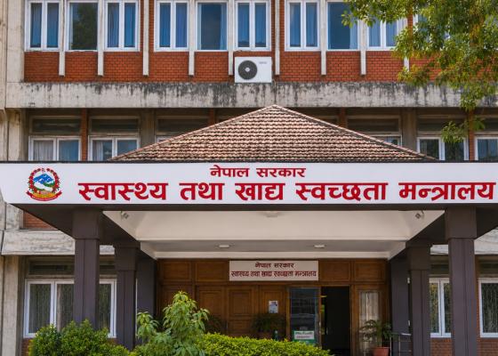 आमा र नवजात शिशुको अधिकार सुनिश्चित गर्न नयाँ निर्देशिका जारी