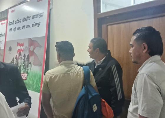 सुनसरी–२ कांग्रेसको विवाद केन्द्रीय निर्वाचन समितिमा, पुनः निर्वाचनको माग गर्दै नवीन कटुवालको निवेदन सुनसरी–२ कांग्रेसको विवाद केन्द्रीय निर्वाचन समितिमा, पुनः निर्वाचनको माग गर्दै नवीन कटुवालको निवेदन
