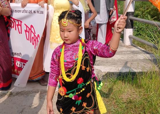बालग्राम टोल विकास संस्थाले आयोजना गरेको दुर्गा पूजा तथा फूलपाती बढाइँ कार्यक्रम(फोटो फिचर)