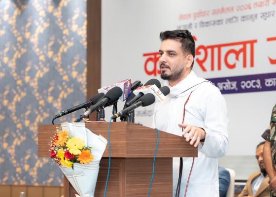 कानून सुधारमार्फत विकास र लगानीको वातावरण निर्माण गर्न खोज्दैछौँः मन्त्री लम्साल कानून सुधारमार्फत विकास र लगानीको वातावरण निर्माण गर्न खोज्दैछौँः मन्त्री लम्साल