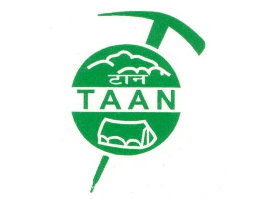 सम्भावित अर्नव चक्रवातः उच्च सतर्कता अपनाउन टानको आग्रह