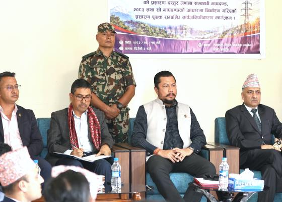 सरकारले निजी क्षेत्रलाई विद्युत प्रसारण लाइन प्रयोग गर्न खुला गर्यो, ईआरसीद्वारा (ह्वीलिङ चार्ज) सार्वजनिक सरकारले निजी क्षेत्रलाई विद्युत प्रसारण लाइन प्रयोग गर्न खुला गर्यो, ईआरसीद्वारा (ह्वीलिङ चार्ज) सार्वजनिक