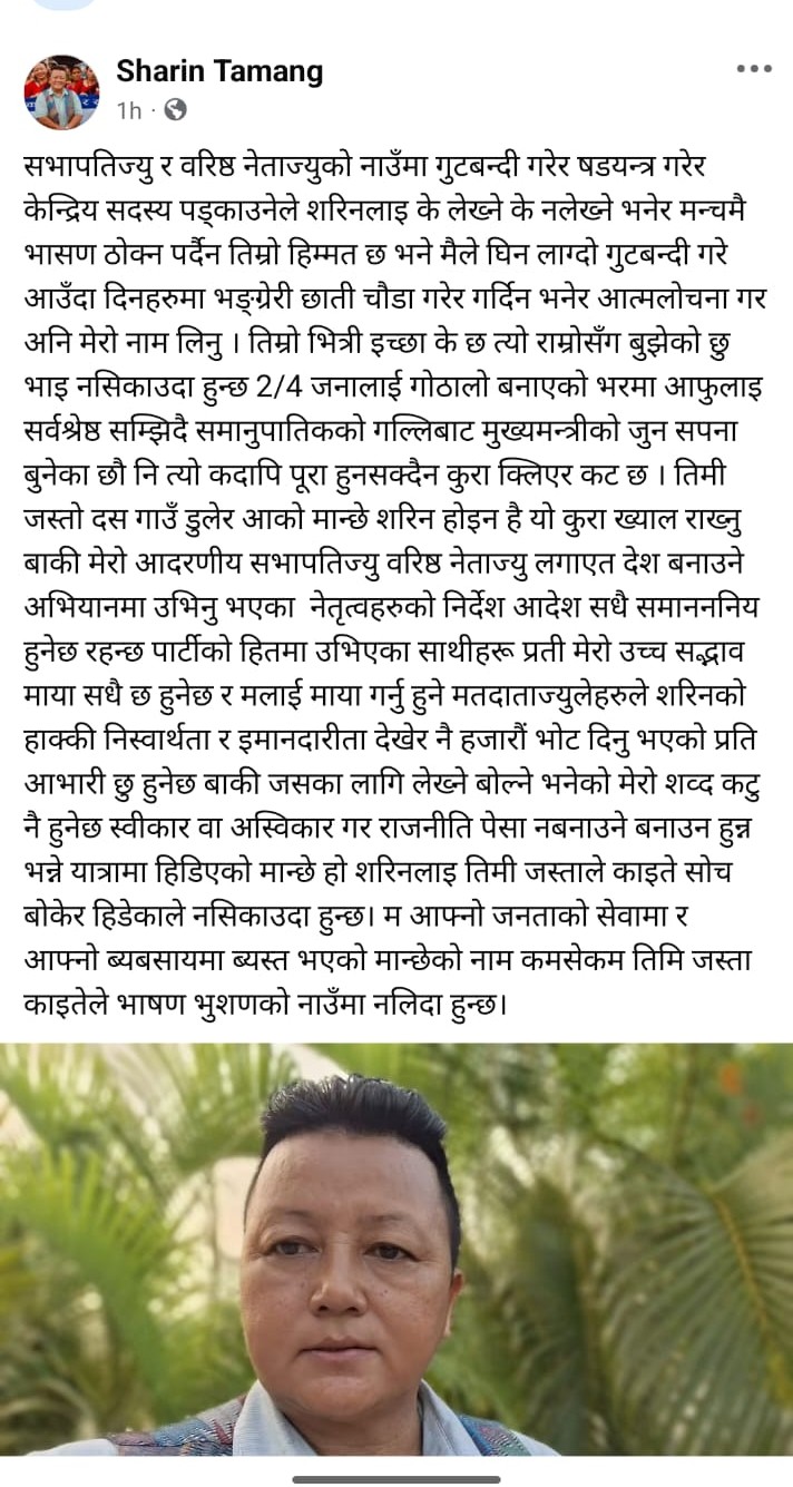 WhatsApp Image 2026-10-12 at 11.42.01