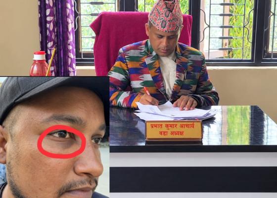 लागुऔषध नियन्त्रण अभियानमा जुटेका वडाध्यक्ष आचार्यसहितका अभियानकर्मीमाथि आक्रमण, स्थानीय प्रहरीको भूमिकामाथि प्रश्न लागुऔषध नियन्त्रण अभियानमा जुटेका वडाध्यक्ष आचार्यसहितका अभियानकर्मीमाथि आक्रमण, स्थानीय प्रहरीको भूमिकामाथि प्रश्न