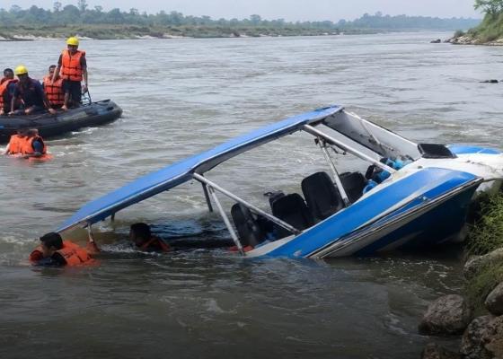सप्तकोशीमा जेटबोट दुर्घटनाः तीन जनाको मृत्यु पुष्टि, बेपत्ताको सङ्ख्या अझै अन्योलमा सप्तकोशीमा जेटबोट दुर्घटनाः तीन जनाको मृत्यु पुष्टि, बेपत्ताको सङ्ख्या अझै अन्योलमा