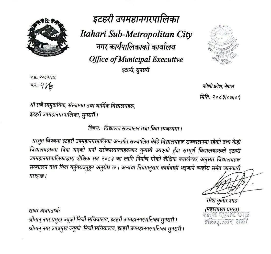 WhatsApp Image 2026-10-28 at 08.37.29